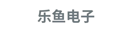 乐鱼官网